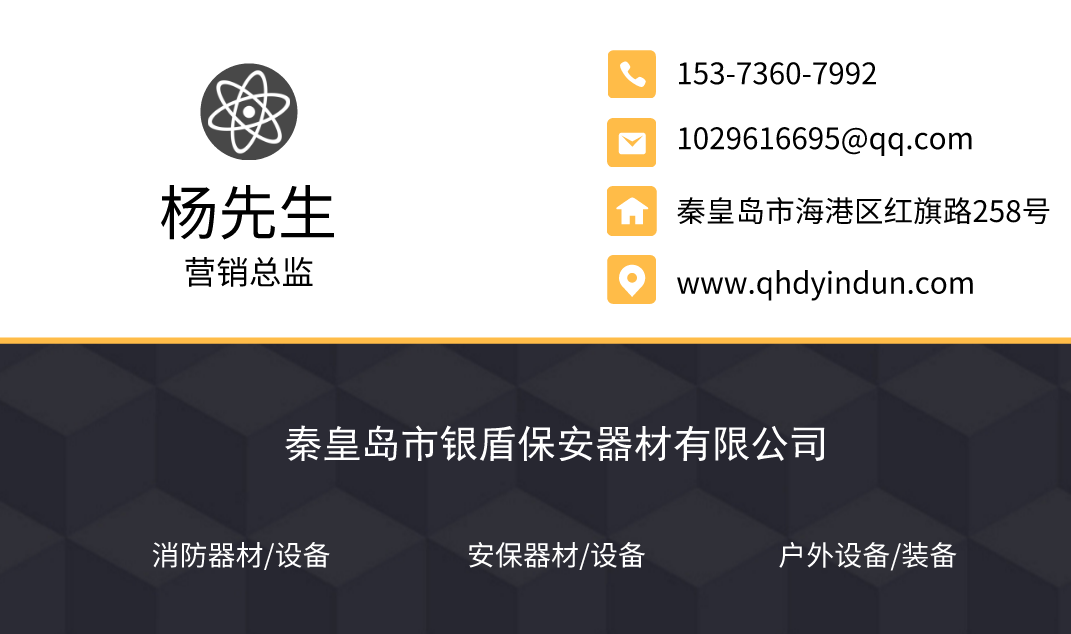 微信公众号.jpg